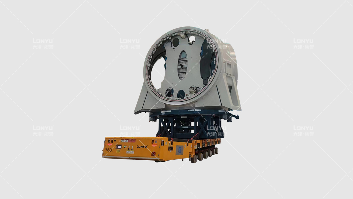 360吨背负举升式重载AGV